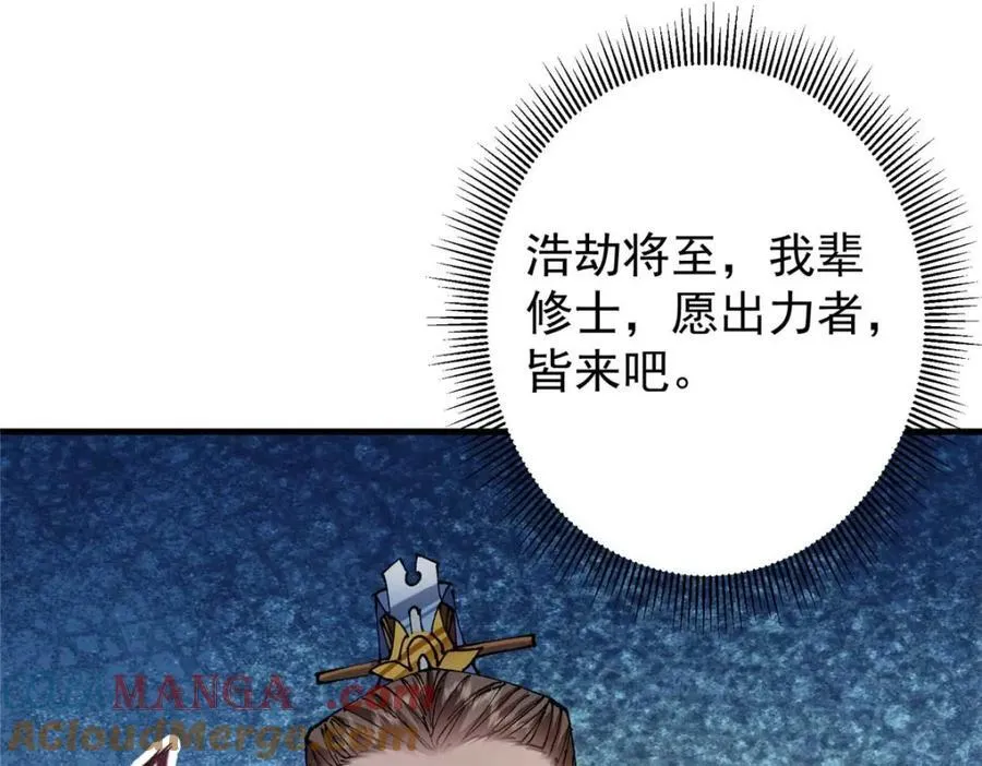 322 当真是人如其名！68