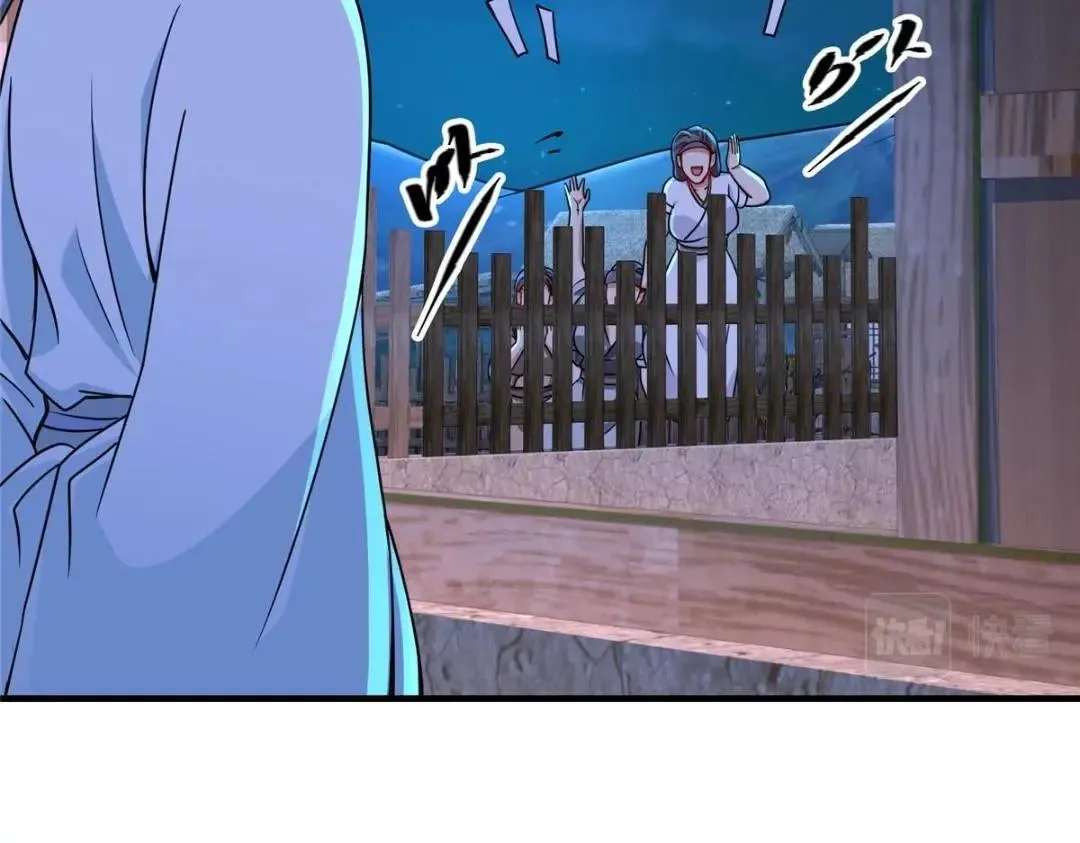 197 我看见你的未来102