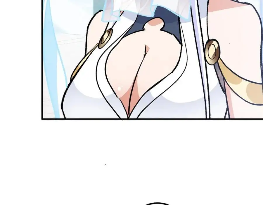 296 圣师说很补的99