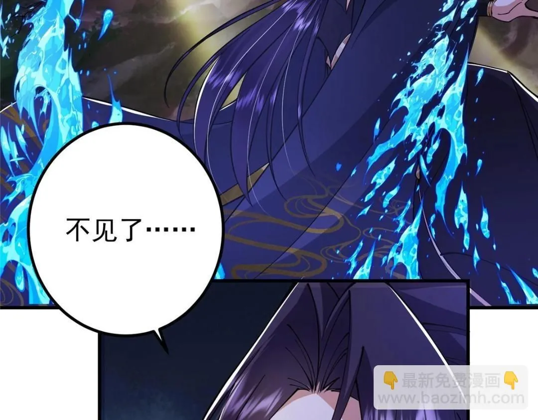 225 心剑开眼观真实！128