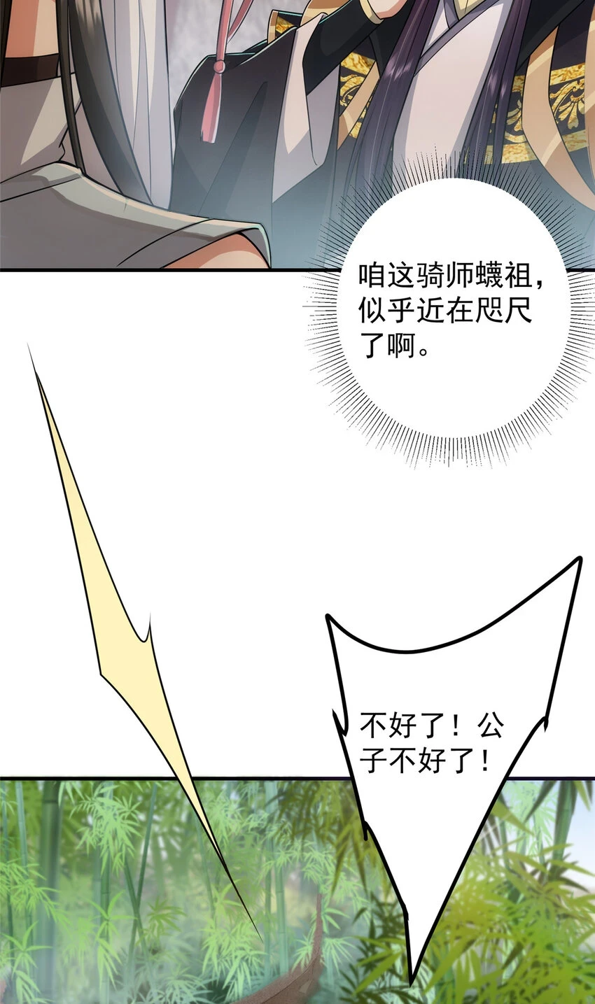 179 这不得好好赚一波？7