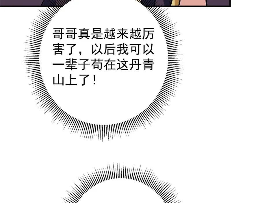 317 大家可要看好了131