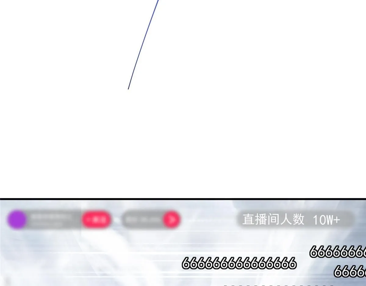 233 天地一剑！71