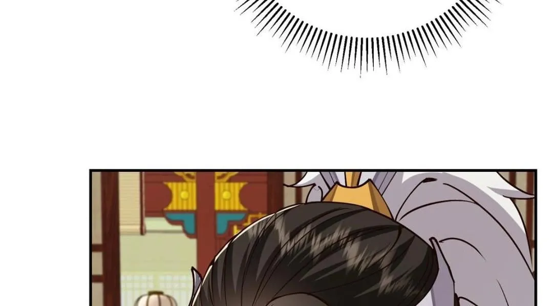 257 见见春秋山的家长116