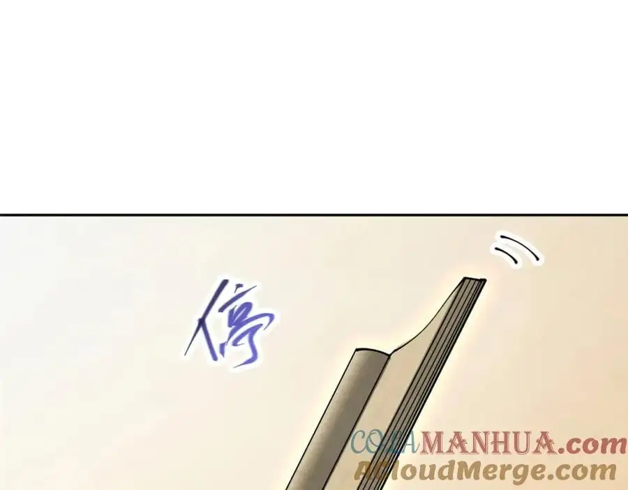 283 书上居然有我的名字36