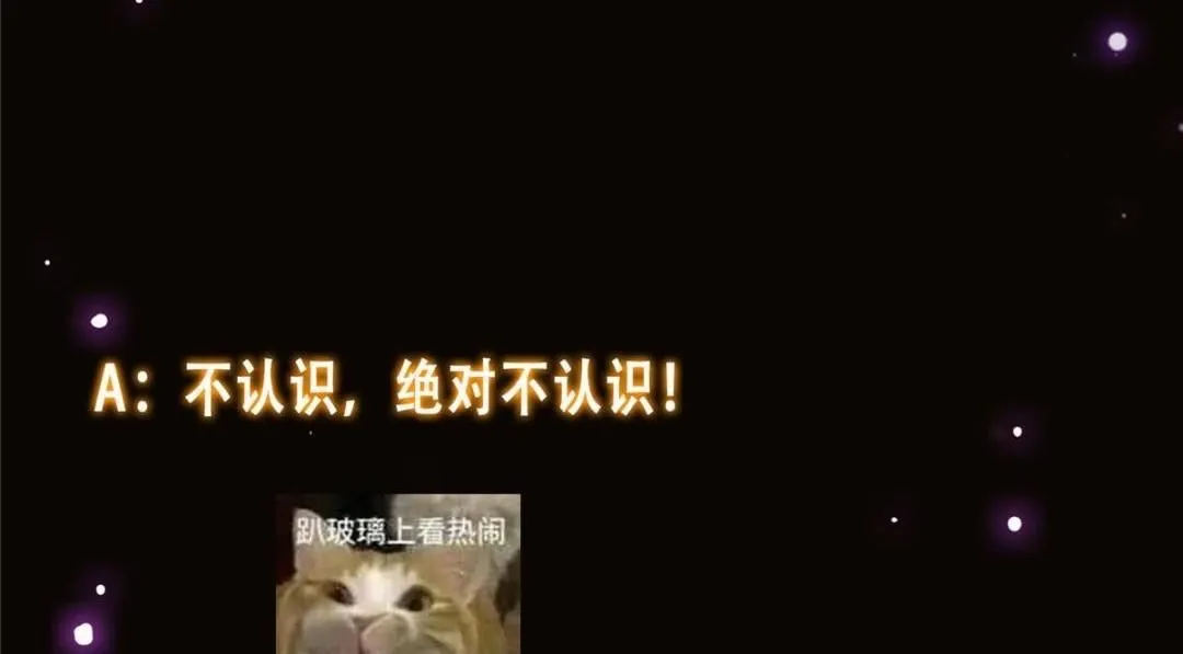 251 吾辈剑修出剑便是！142