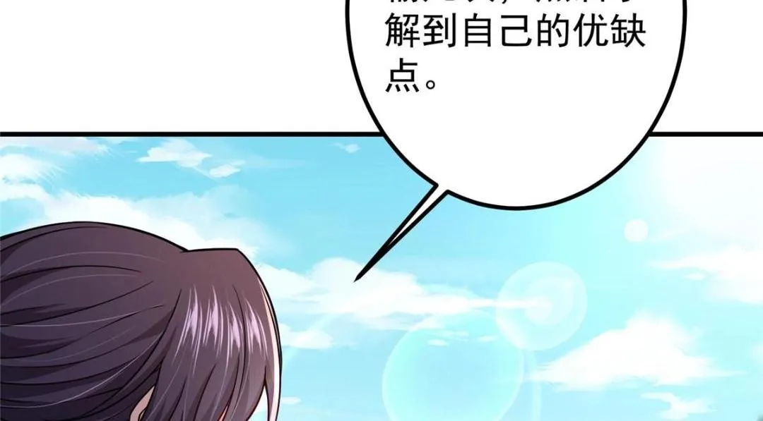 201 墨门不留无用之人111