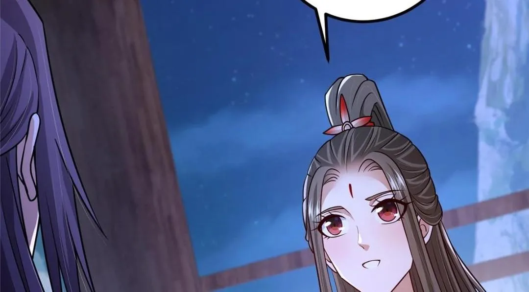 205 要见见娘家人了112