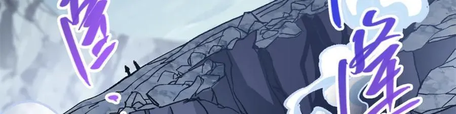 307 我直接北冥神功！73