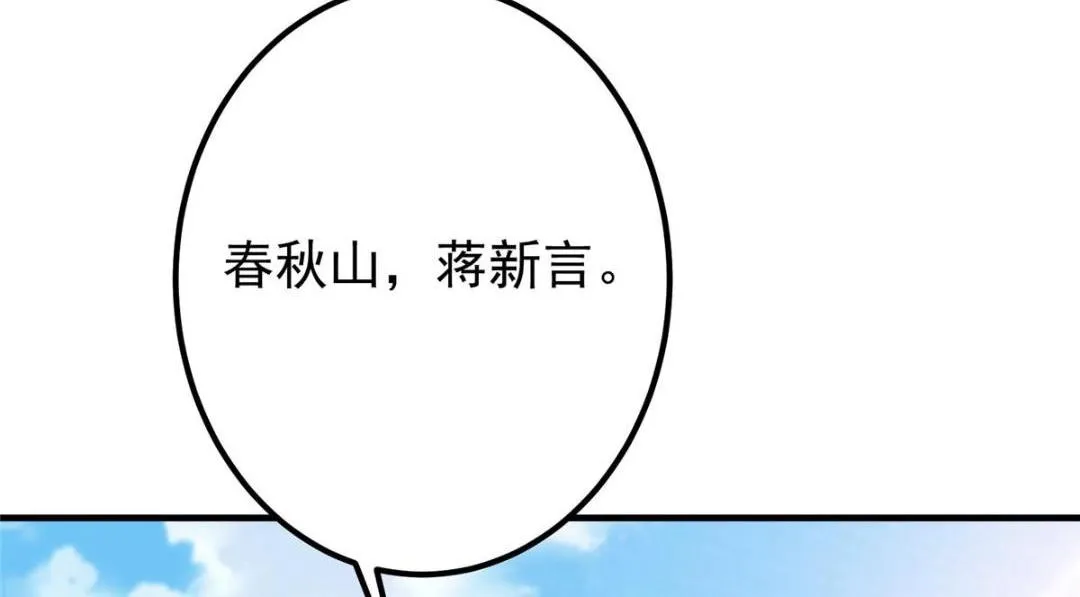 222 护夫心切15