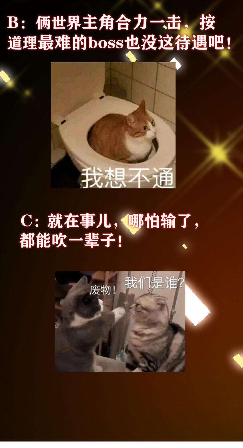 186 我小秋未来可期！48