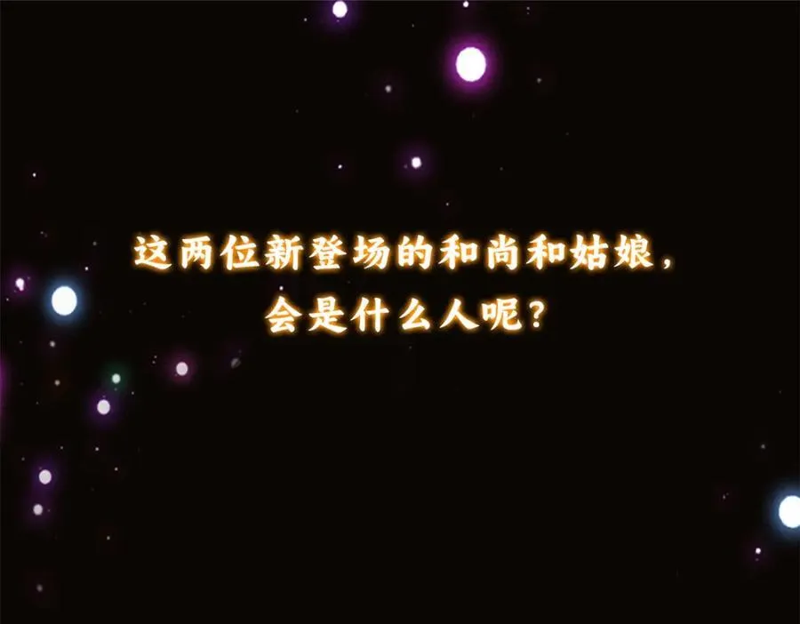 317 大家可要看好了167