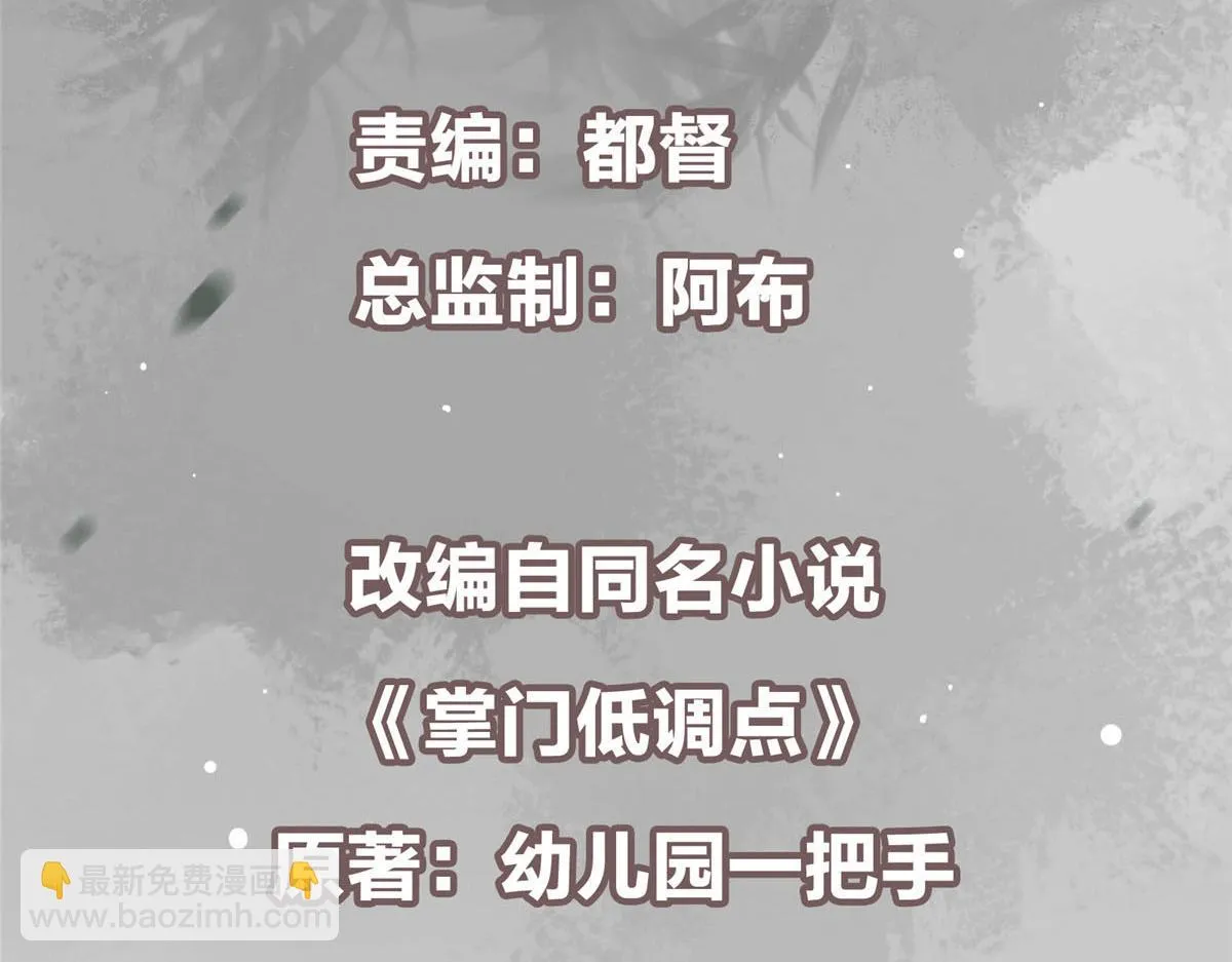217 软饭是真的香4