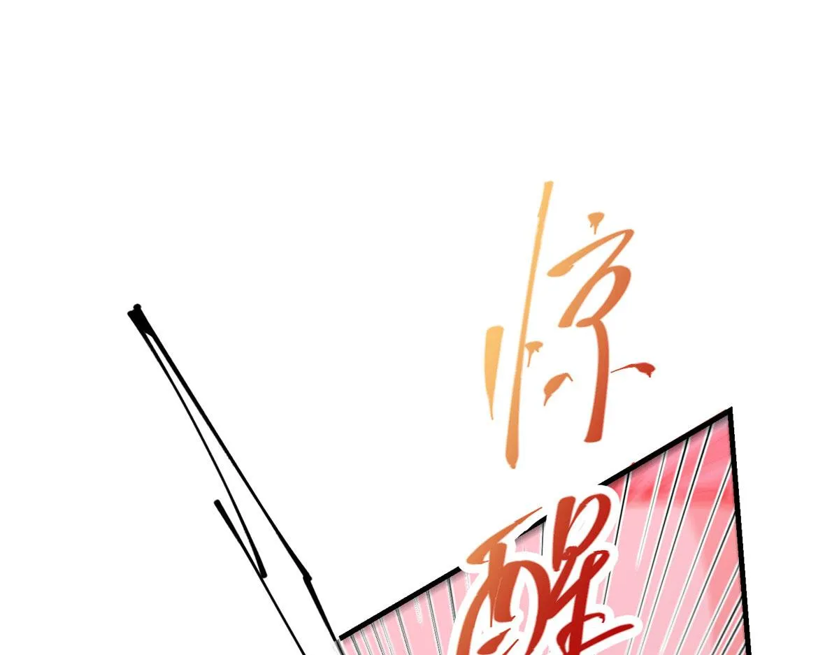 218 哪里的水都归我管126