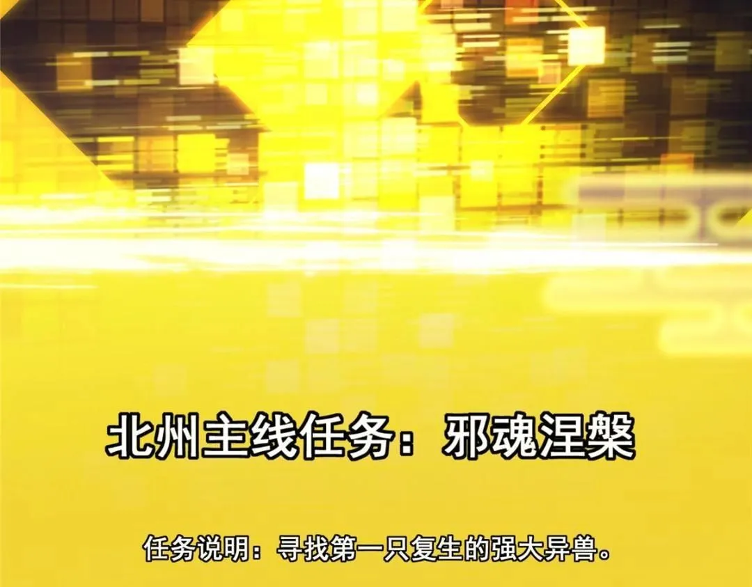 230 在那黑暗的深处45