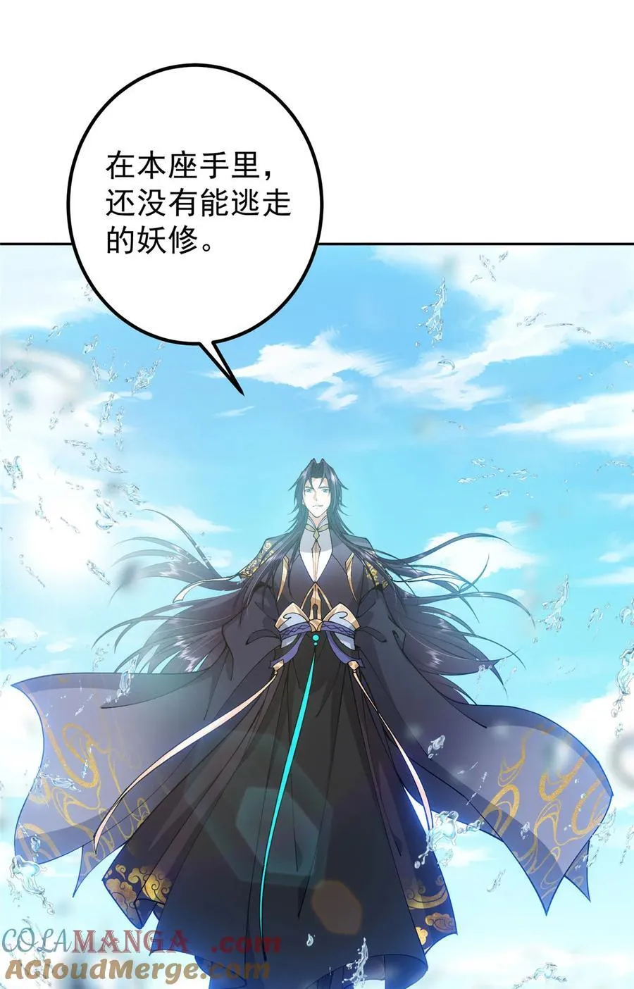 344 控水之力非常熟练27