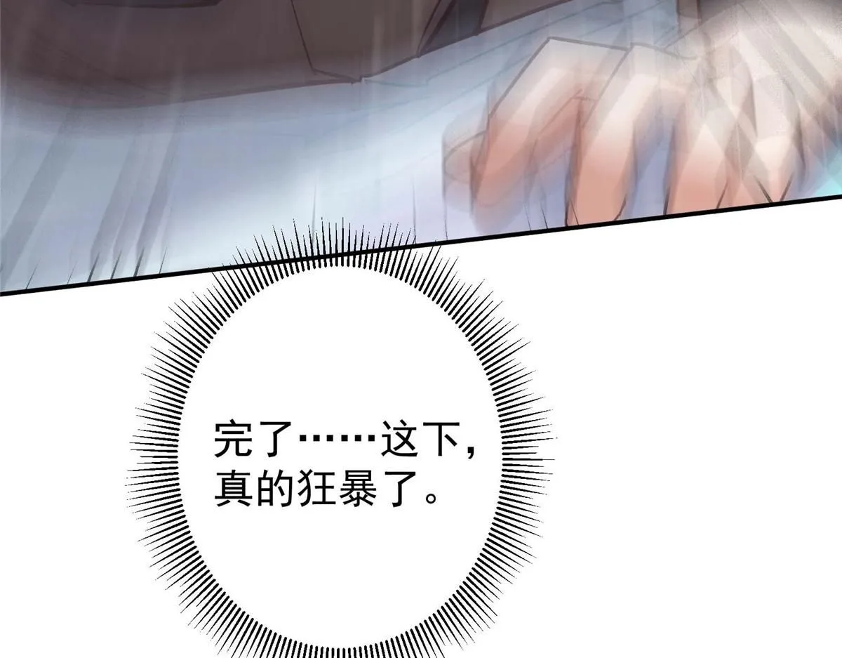 232 最捞的橙？157