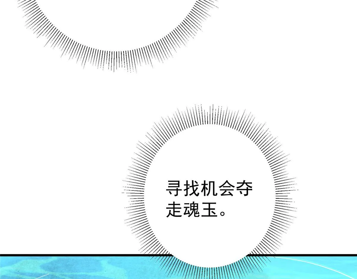 217 软饭是真的香70