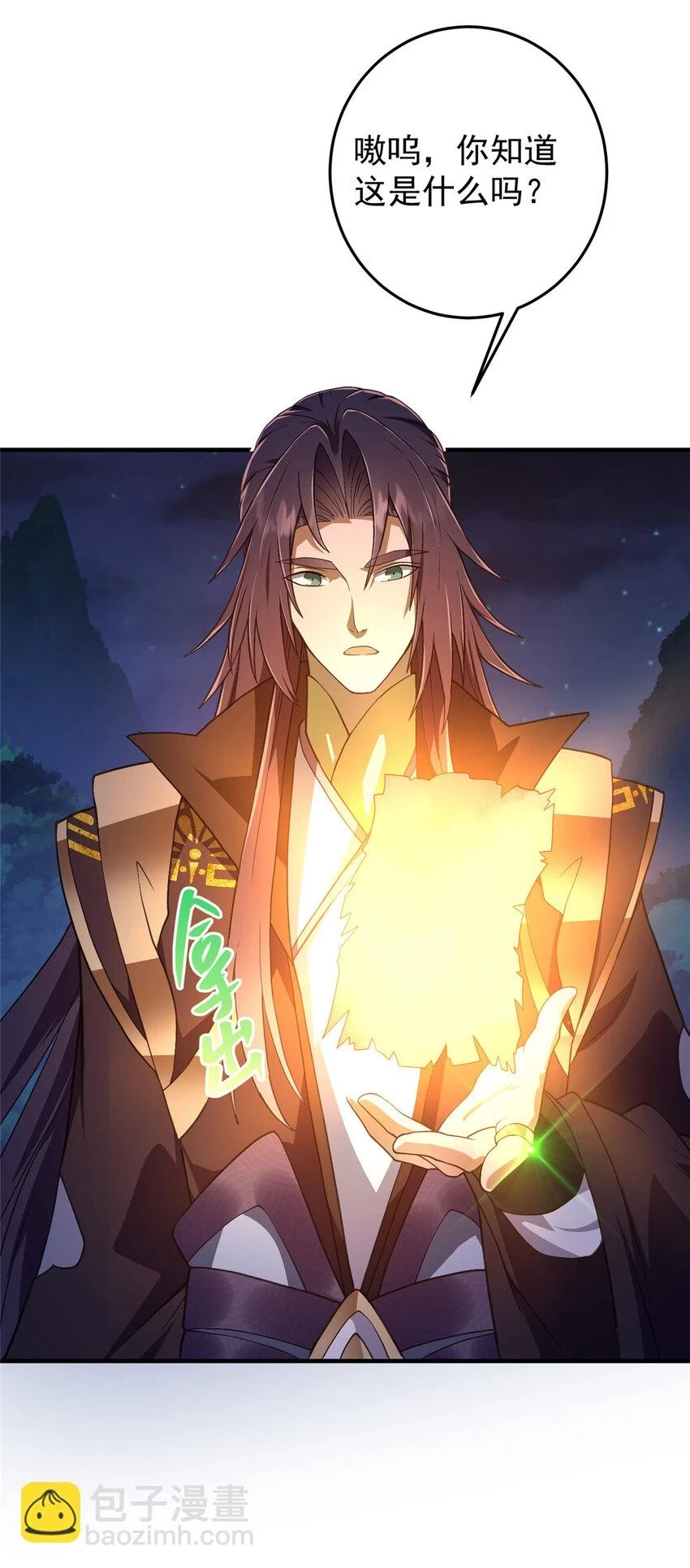 176 针对朝歌的暗流10