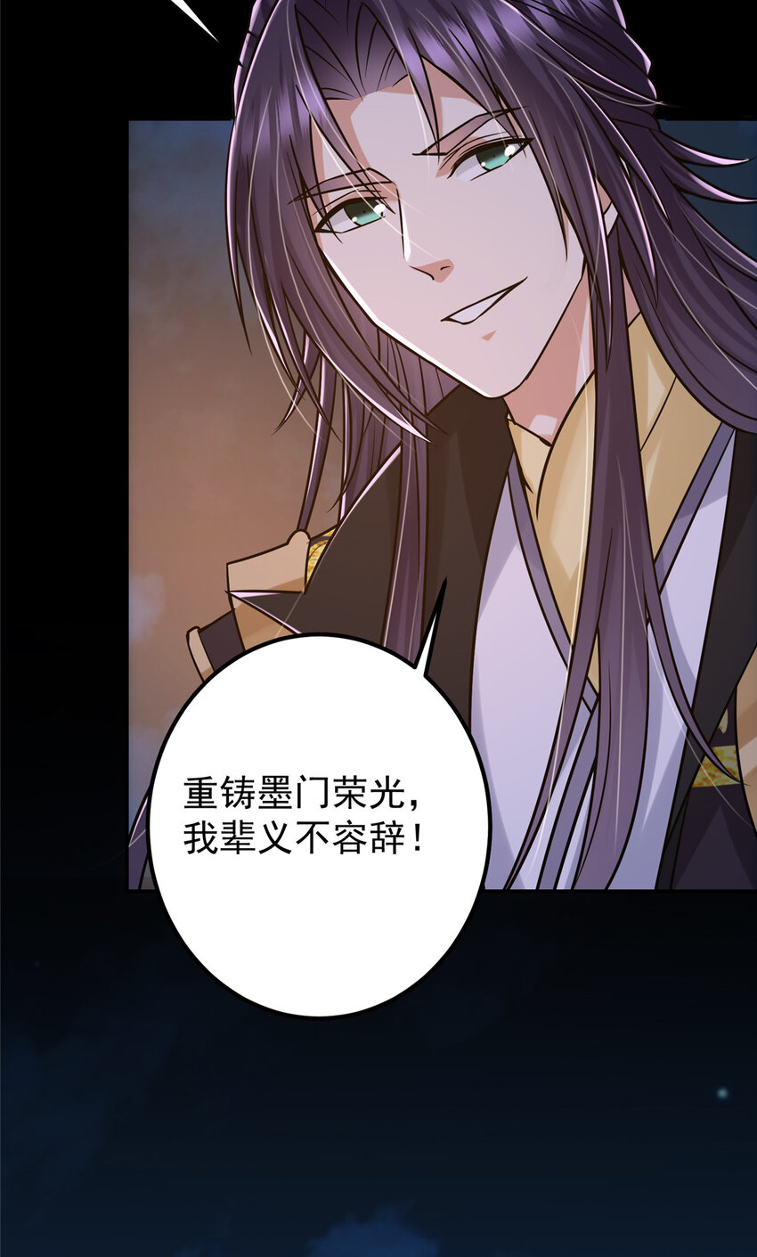131 好戏开场10