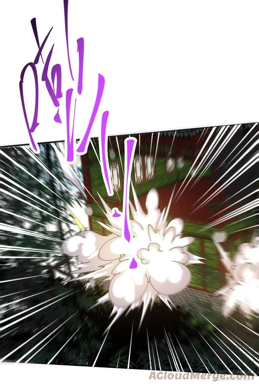 077 最像大圣的人6
