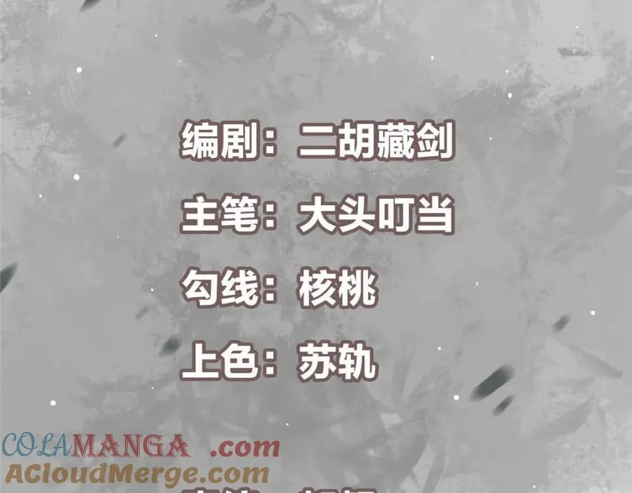 322 当真是人如其名！4