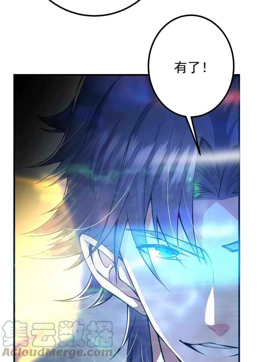 083 往日浮于心63