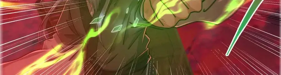 320 玉剑碎119