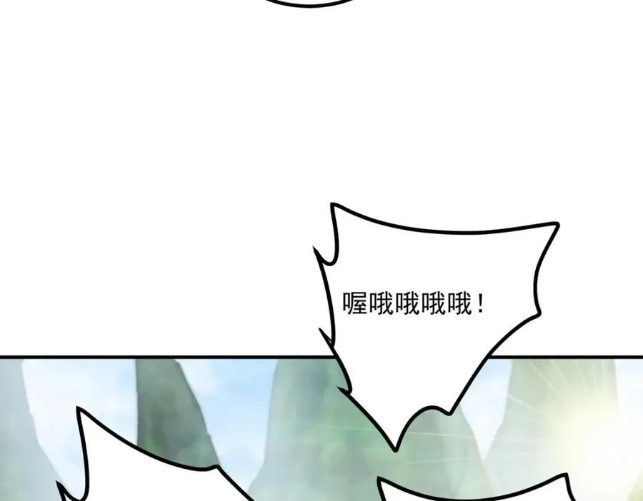 314 我墨门个个都是人才54