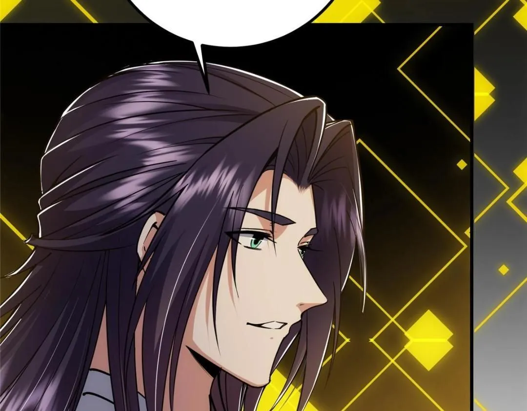 224 路师叔不是人！43