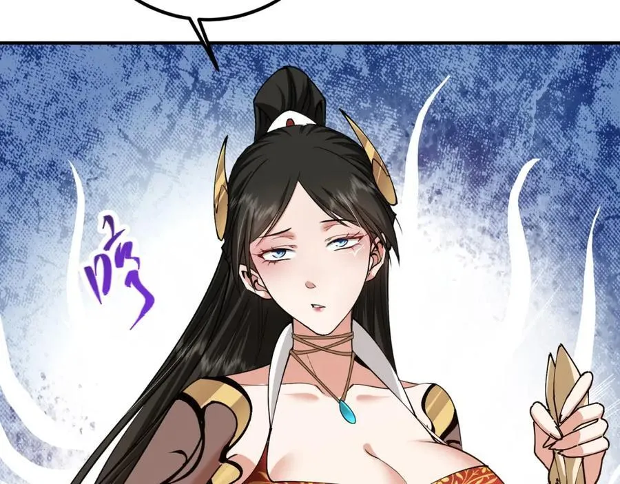 318 形形色色的主角团61