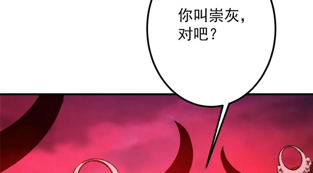 197 我看见你的未来35