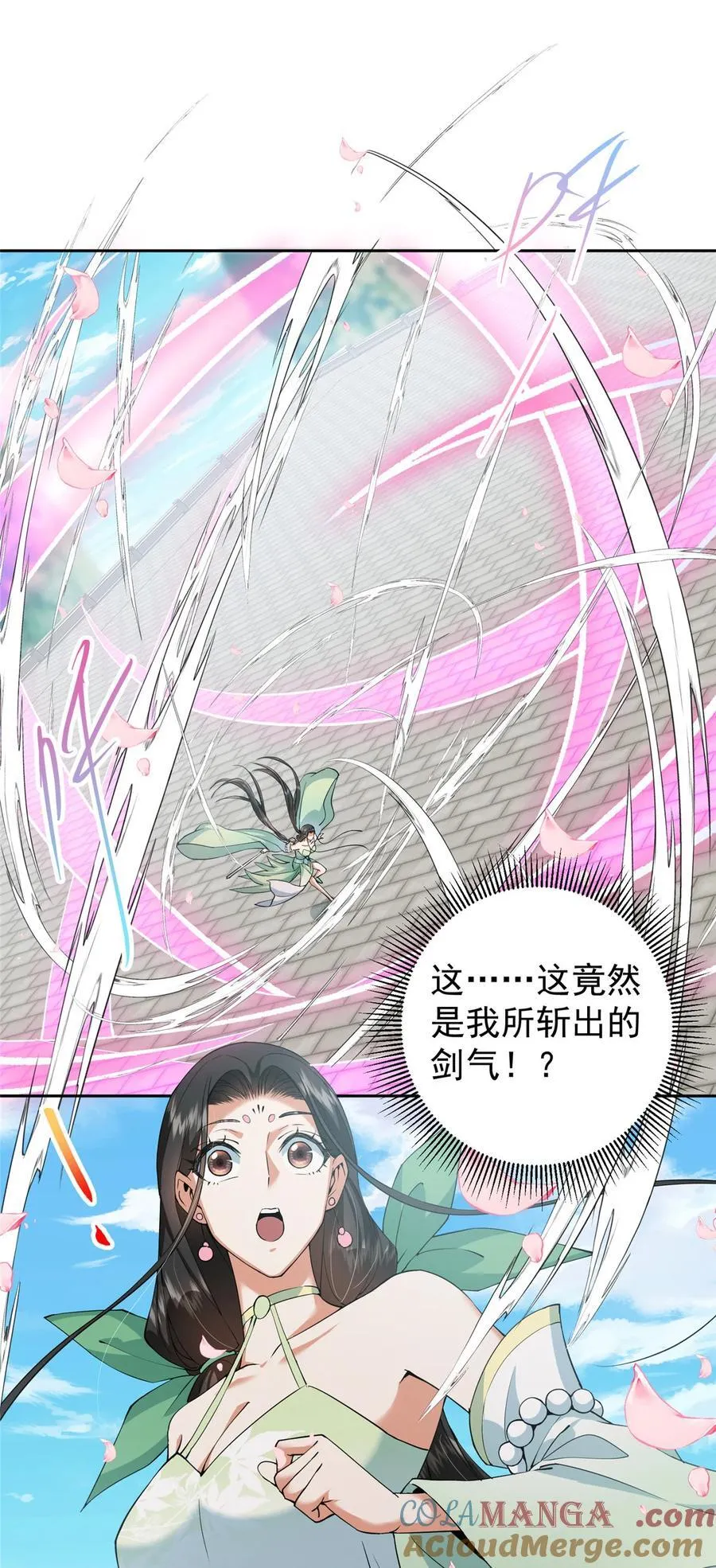 349 肆无忌惮的喷发3