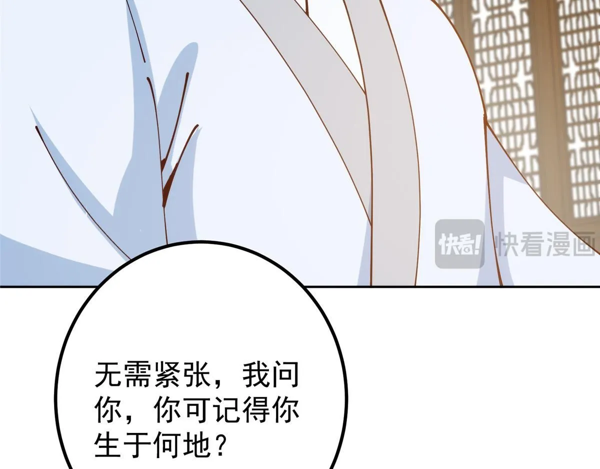 248 墨门弟子个个不简单！142