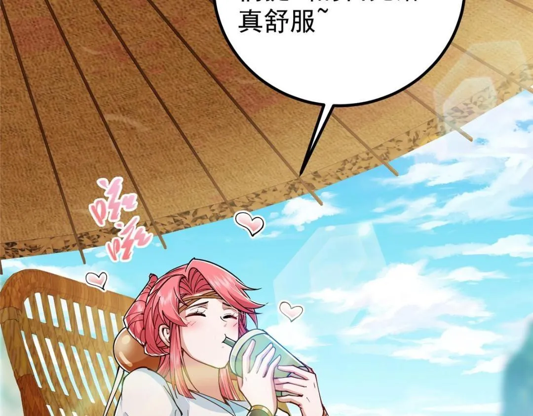 207 推波助澜一把好手24