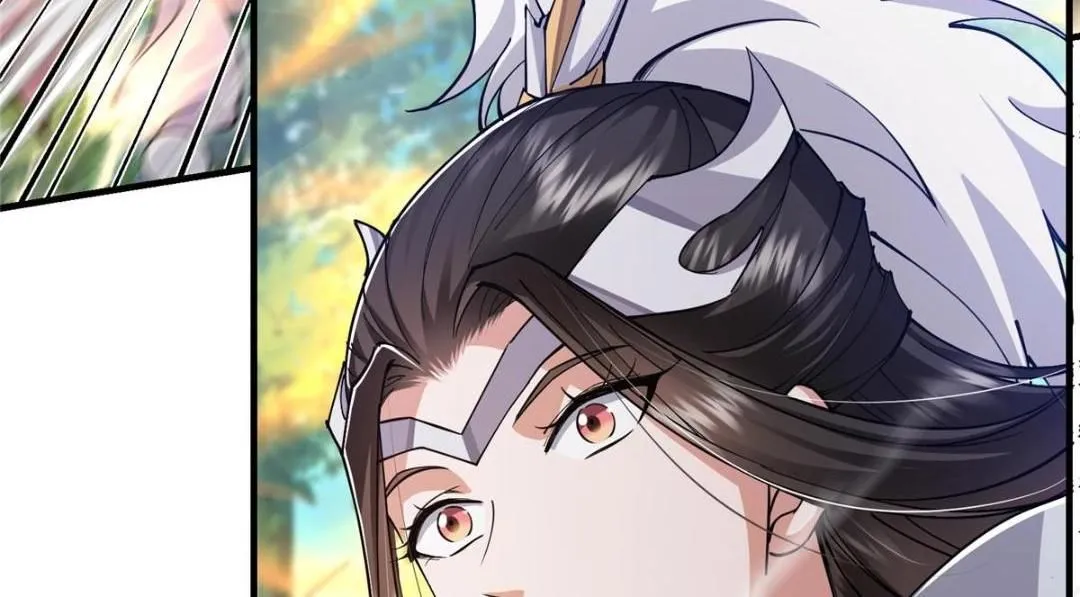224 路师叔不是人！67