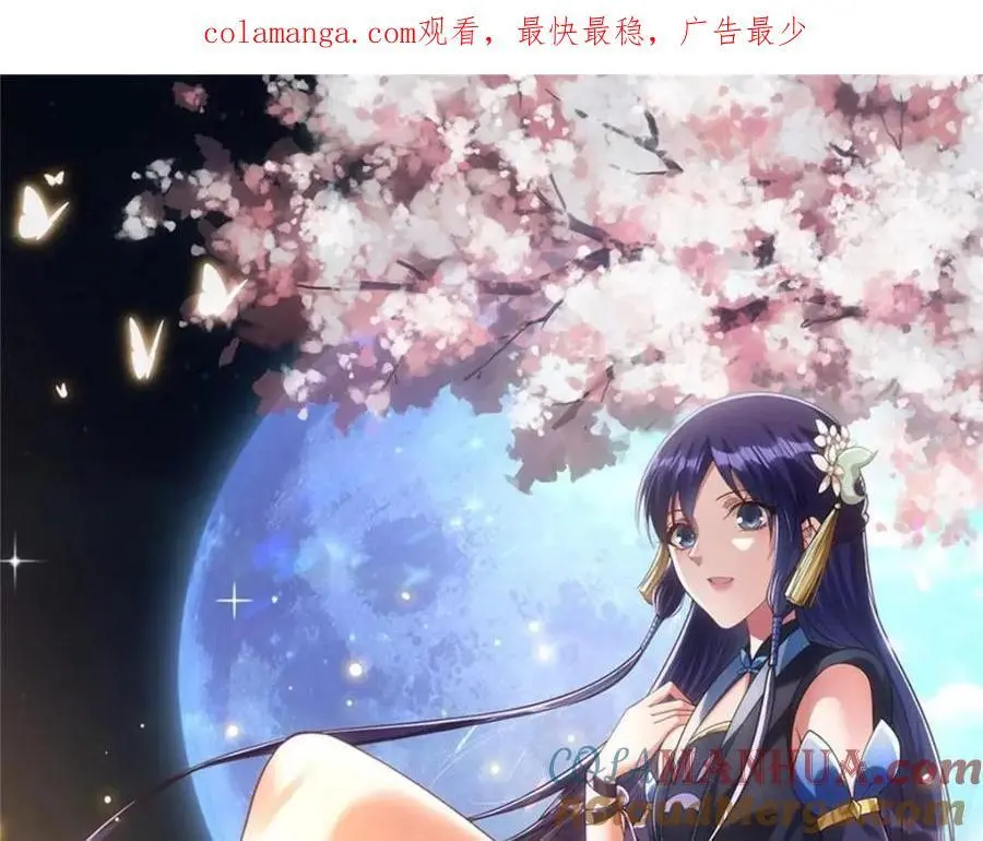 260 何人不曾年少时0