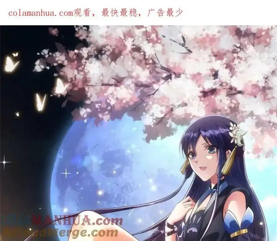 公告10