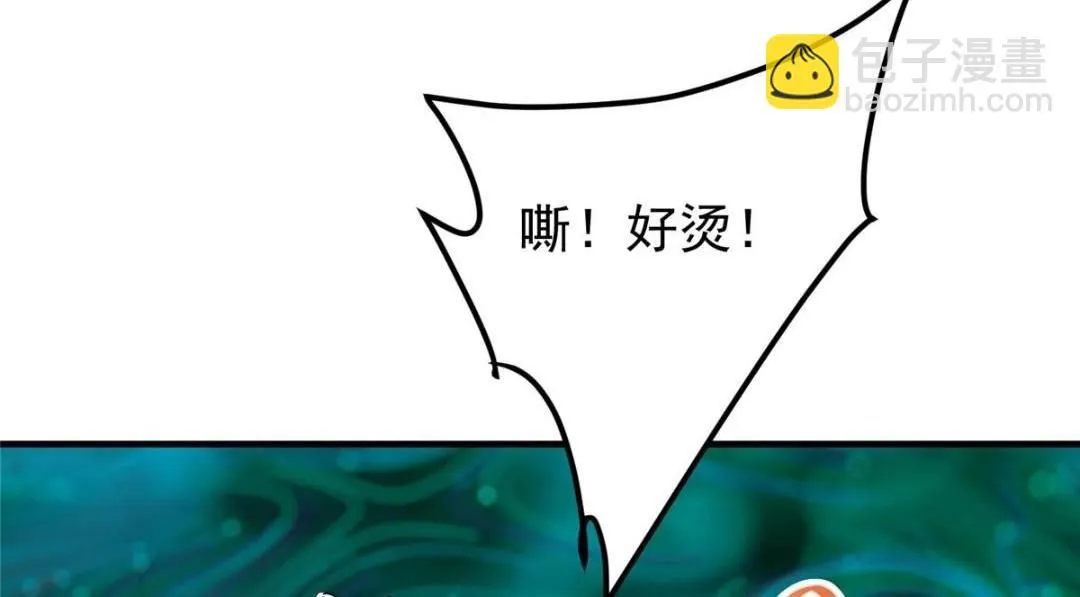 225 心剑开眼观真实！111