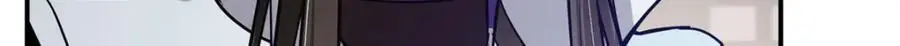 297 你是不是走火入魔了？14