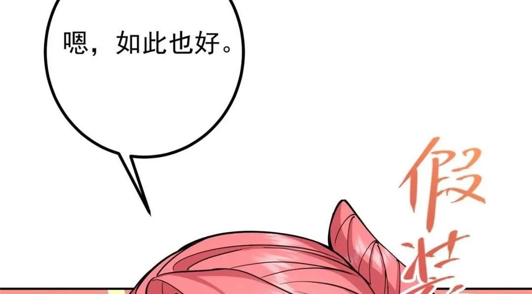 244 你喜欢怎样的裙子呢？25