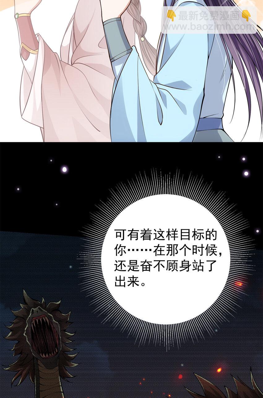 018 开启小炼器时代！40