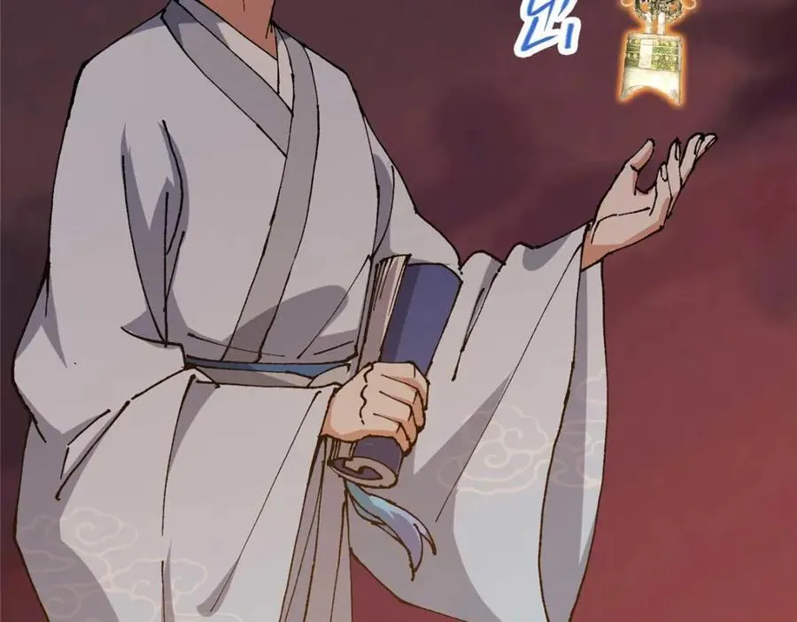 322 当真是人如其名！66