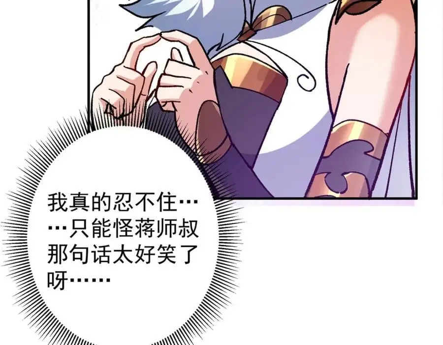 298 万年来唯一的男人39