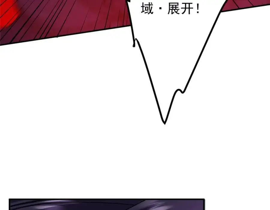 304 要玩一波大的！14