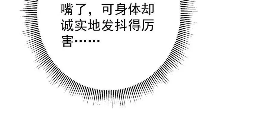 325 万年难遇的天才59