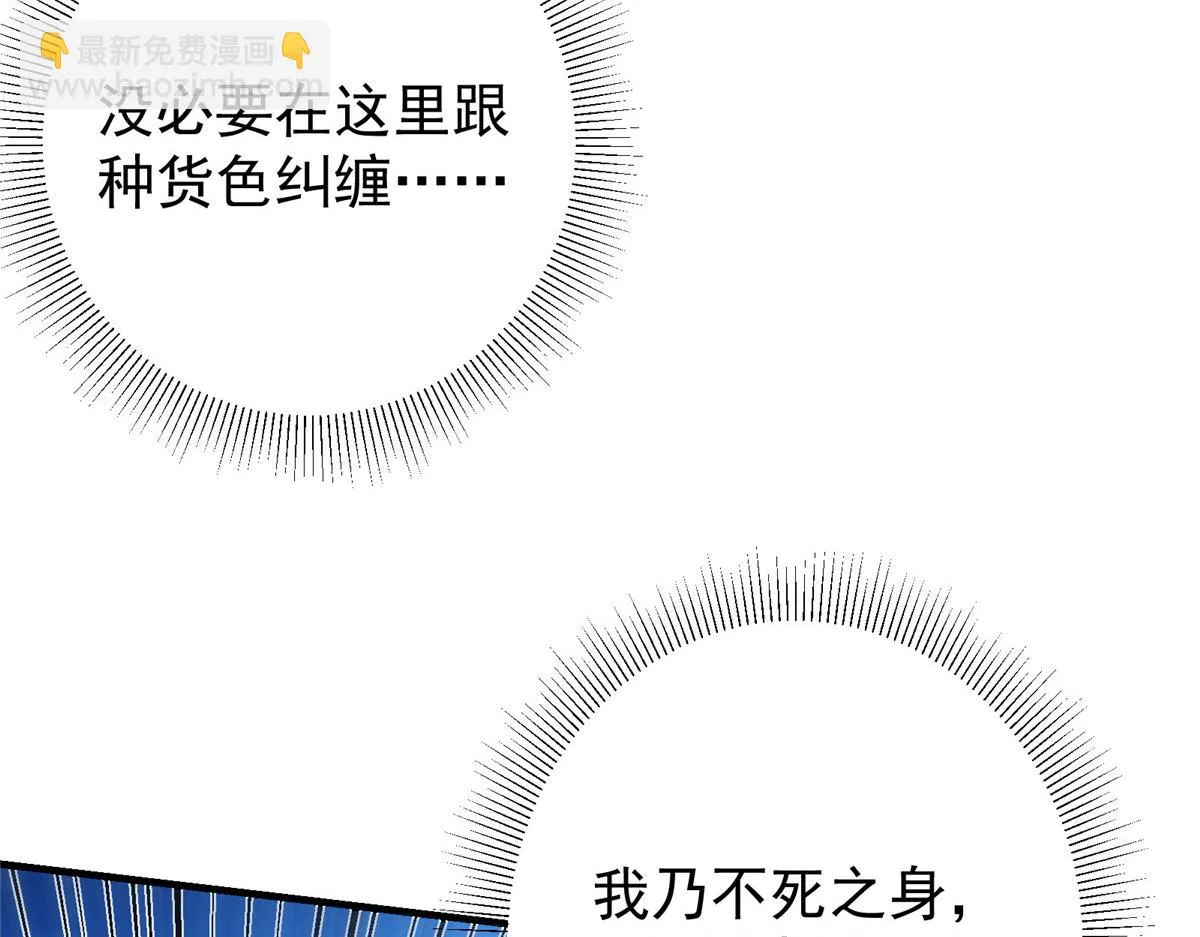 216 一眼便已看破！57