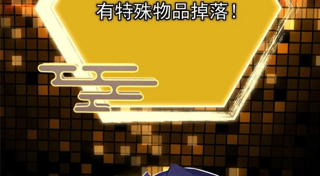 241 超好超棒的师父！37