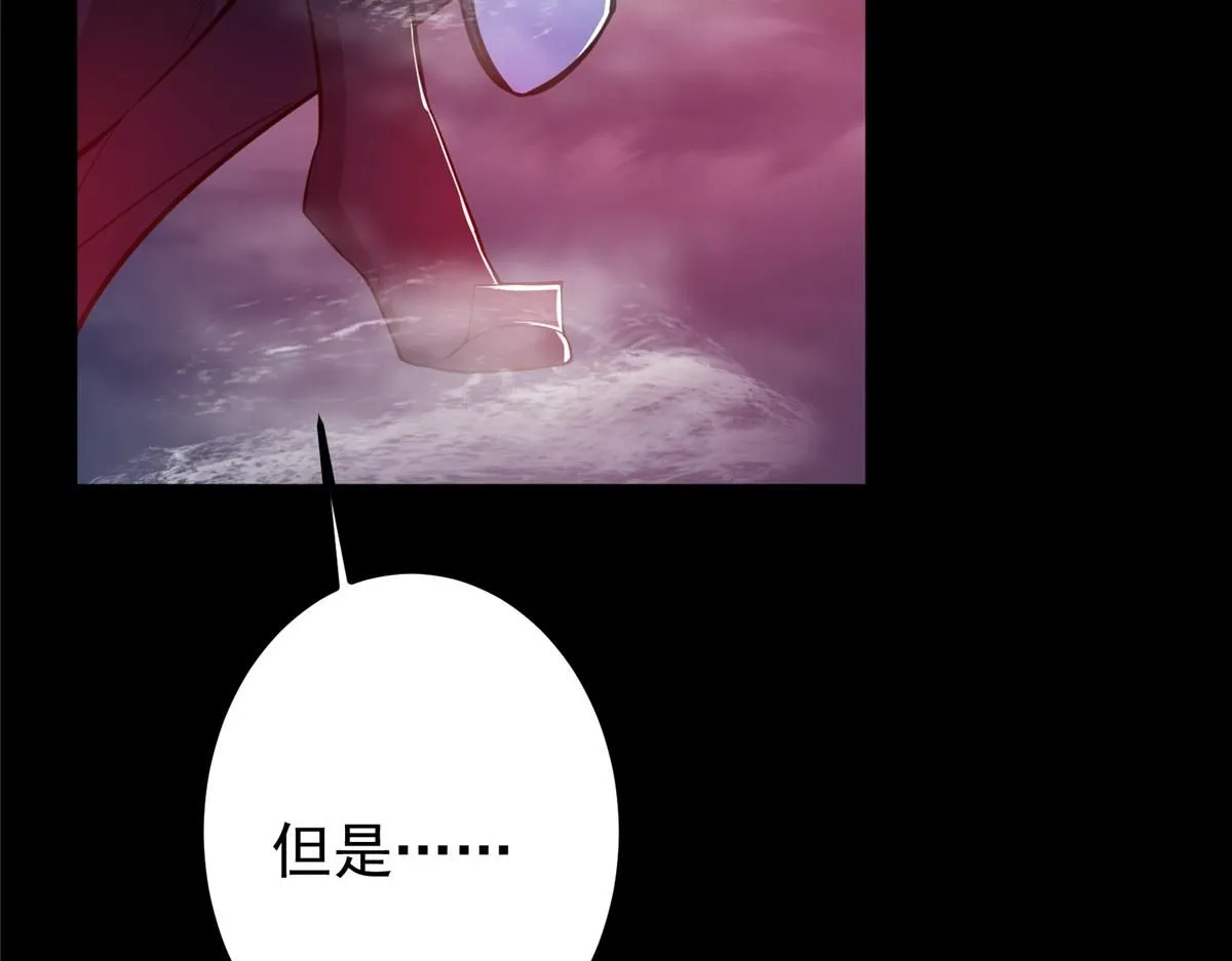 239 舍弃一切防御18