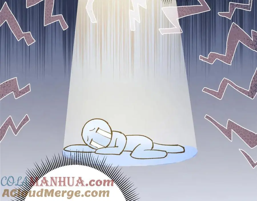 285 这一场，你赢了16